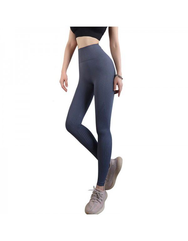 Sports tights Women's elastic high waist and hip lifting peach pants Slim running, quick drying, fitness training, yoga pants autumn and winter 