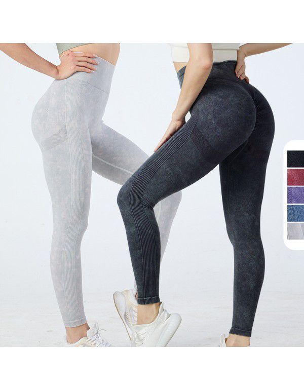 Seamless Frosted Peach Hip Yoga Pants Tight Waist ...