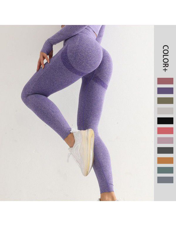 Stitching Knitted Quick Drying Yoga Pants Sports F...