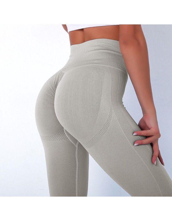 Seamless sexy hip tight elastic smiling face yoga pants Sports running fitness pants Women