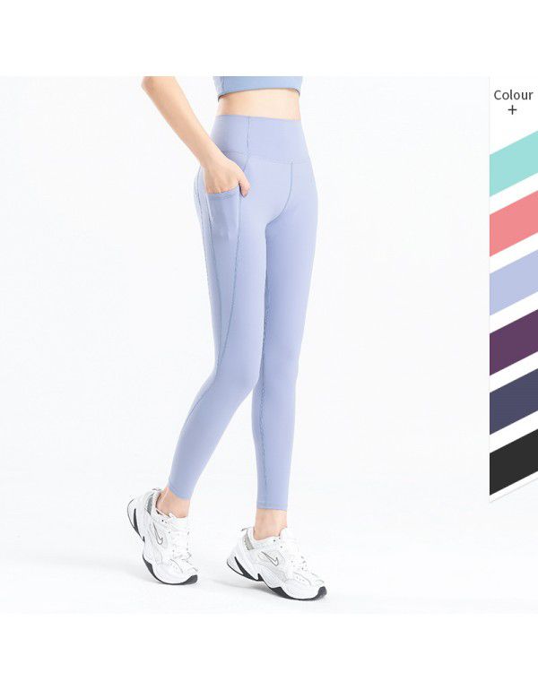 Honey Peach Hip Fitness Pants Brushed Nude Summer Sports Tight Pockets High Waist Hip Lift Yoga Pants Women