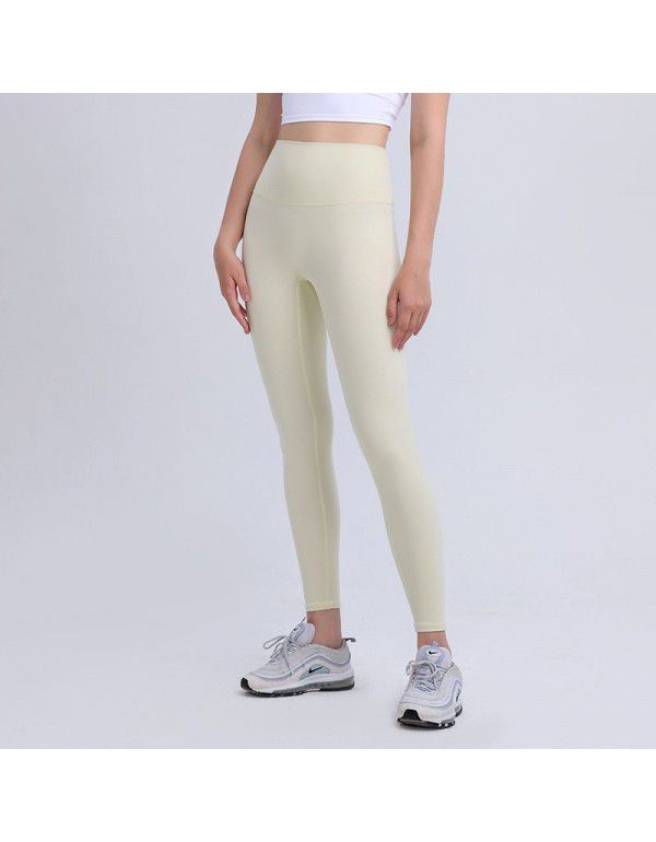 Same Yoga Pants Women's High Waist, Hip Lift, Nude Feel, No Embarrassment Thread Crop Pants 