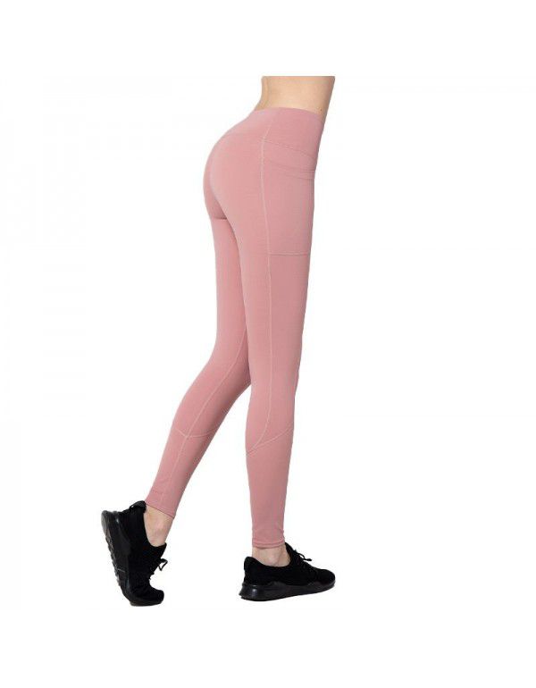 Honey Peach Hip High Waist Pocket Yoga Pants Tight Waist High Elastic Outwear Sports Fitness Pants Running Tights Women 