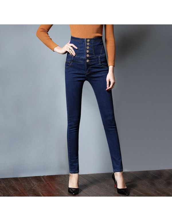 Spring New Large High Waist Women's Denim Pants Slim Fit Elastic Feet Pencil Pants