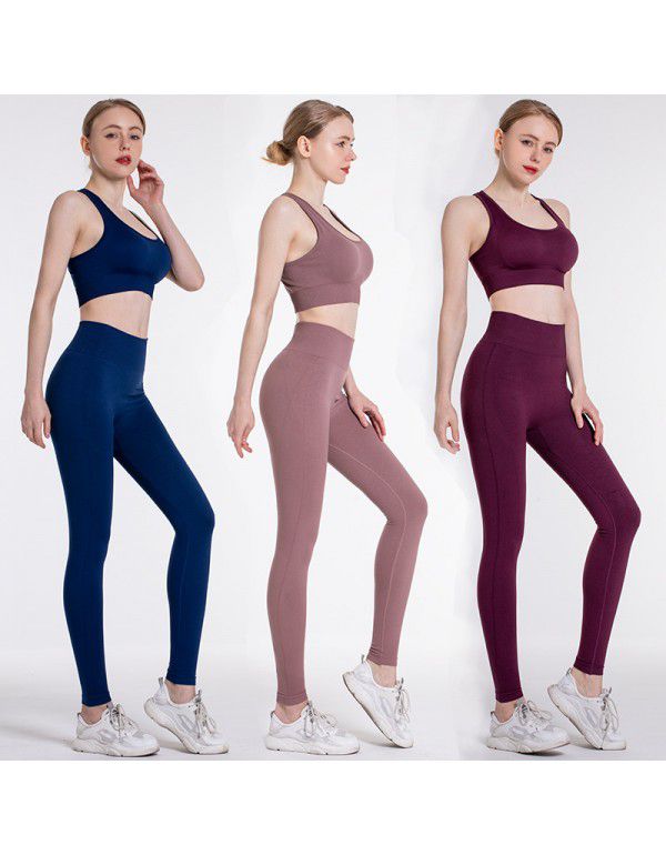 Yoga suit for women Seamless knit hip up exercise ...