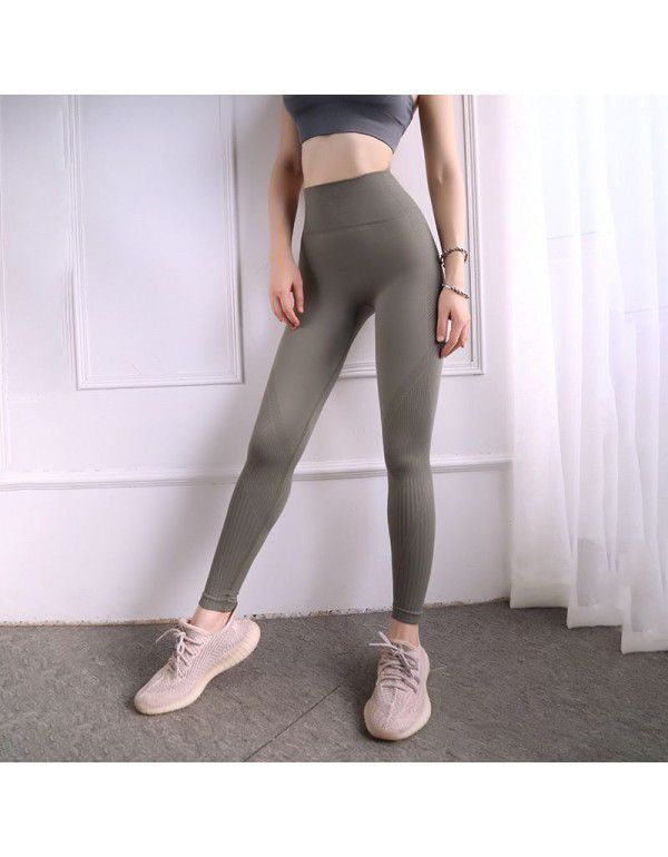 Sports tights Women's elastic high waist and hip lifting peach pants Slim running, quick drying, fitness training, yoga pants autumn and winter 