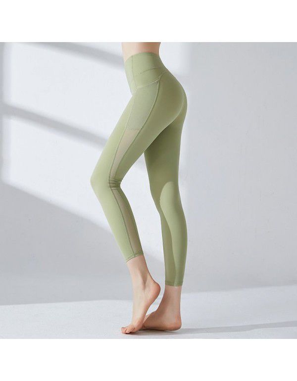 Honey Peach Hip Lifting Fitness Pants Running Sports Quick Dry High Waist Pocket Tights