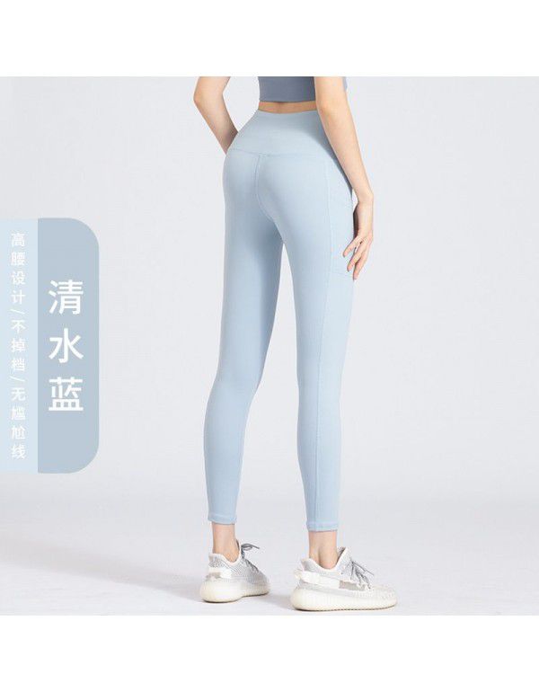 High waist pocket fitness pants for women in Europe and America cross-border double-sided nylon stretch sports tights Honey peach hip yoga pants 