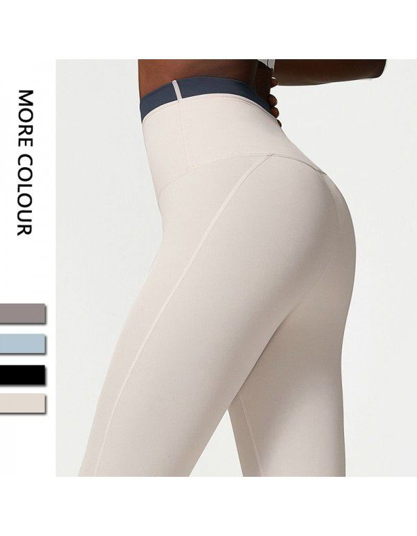 Nude High Waist Yoga Pants Women's Anti Curl Sports Tights Large Stretch Fitness Crop Pants