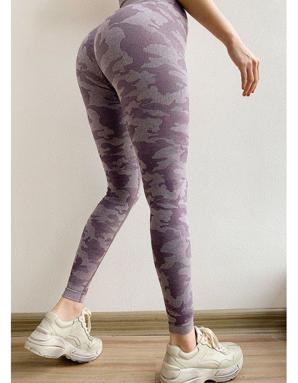 Camo Seamless Crop Pants Camo Fitness Pants Seamless Fitness Pants Yoga Fitness Pants