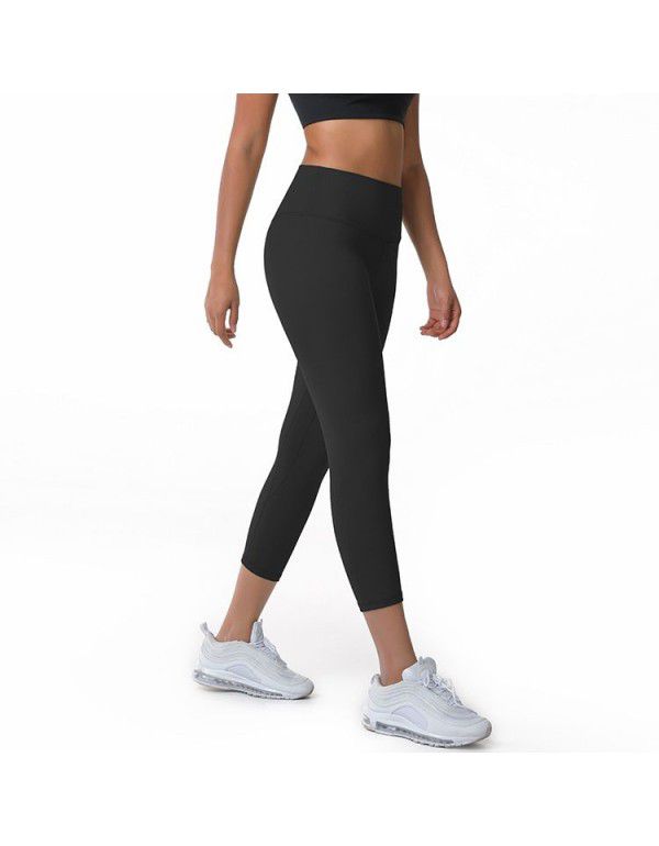 Yoga Pants Women's High Waist Hip Lift Tight Slim Fit Skincare Nude Sports Capris