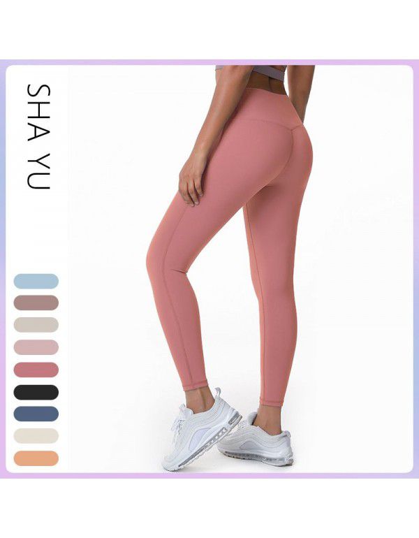 Same Yoga Pants Women's High Waist, Hip Lift, Nude Feel, No Embarrassment Thread Crop Pants 