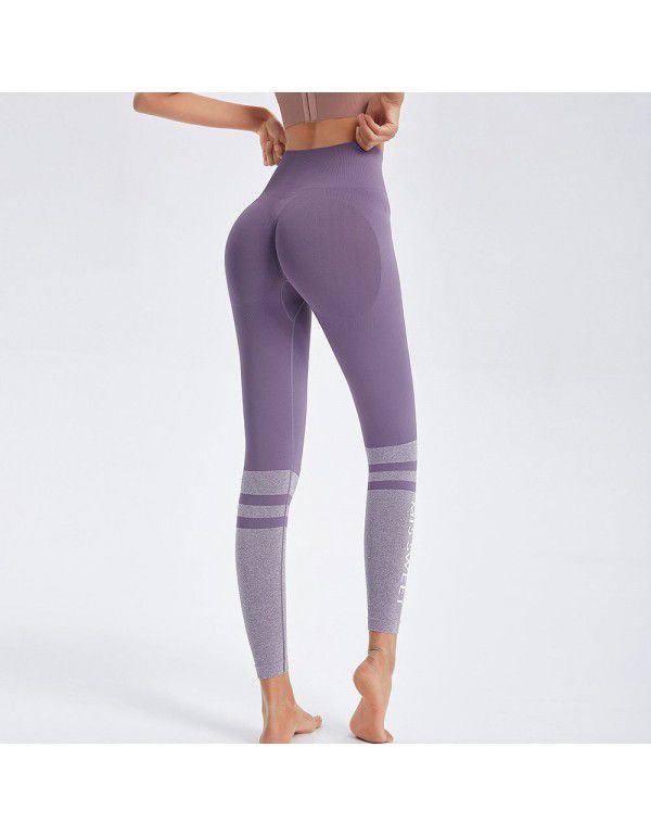 European and American Striped Breathable Sports Fitness Pants Women's High Waist Honey Peach Hip Tight Elastic Hip Lift Yoga Pants