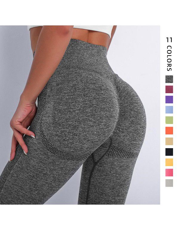 Seamless sexy hip tight elastic smiling face yoga ...