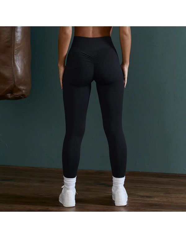 Nude Yoga Pants Women's Tight High Waist Hip Lift Elastic Peach Hip Sports Fitness Pants Quick Dry Running Pants