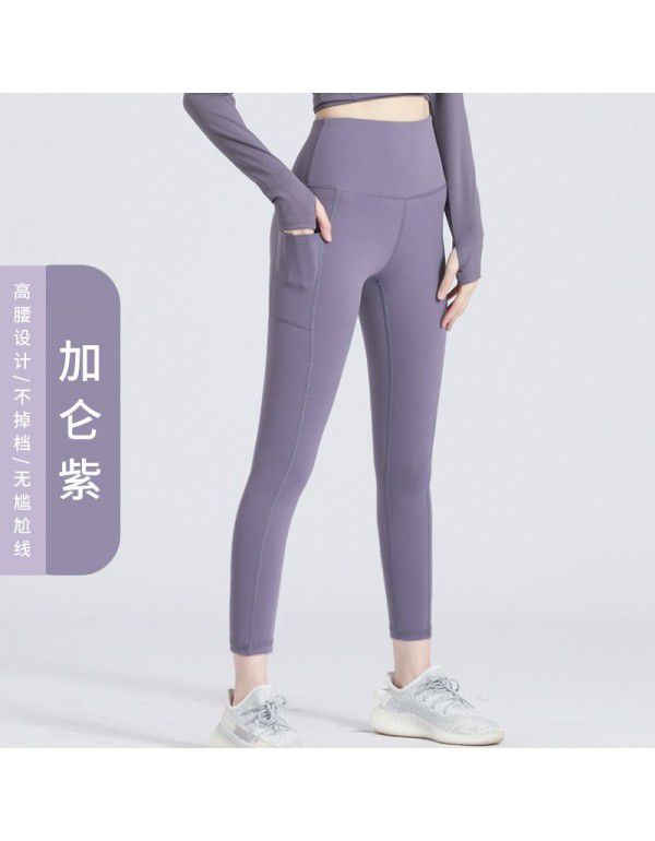 High waist pocket fitness pants for women in Europe and America cross-border double-sided nylon stretch sports tights Honey peach hip yoga pants 