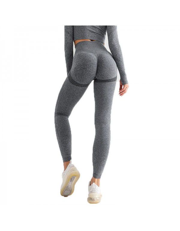 Stitching Knitted Quick Drying Yoga Pants Sports Fitness Pants Honey Peach Bottom Pants Women