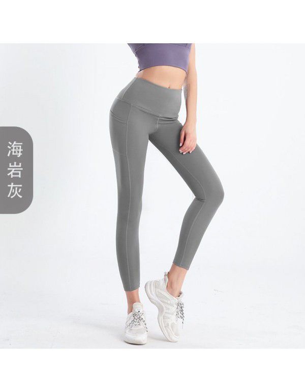 Fitness Pants Women's High Waist Hip Lift Elastic Seamless Honey Peach European Sports Tight Yoga Pants