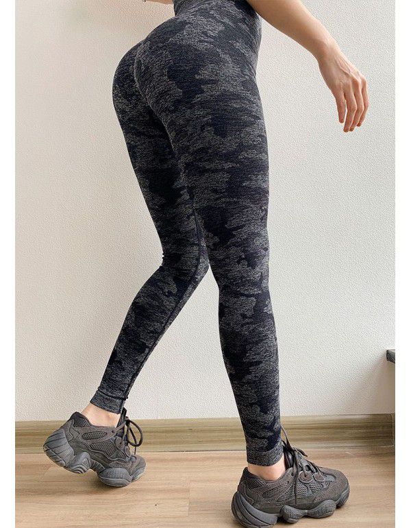 Camo Seamless Crop Pants Camo Fitness Pants Seamless Fitness Pants Yoga Fitness Pants