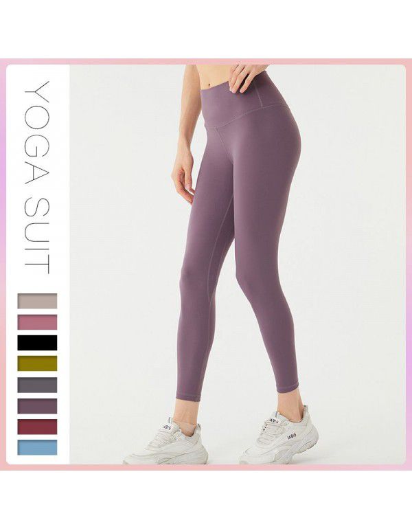 Women's Yoga Pants High Waist Hip Lift Tight Nude Brushed Sports Running Fitness Capris