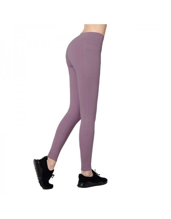 Honey Peach Hip High Waist Pocket Yoga Pants Tight Waist High Elastic Outwear Sports Fitness Pants Running Tights Women 