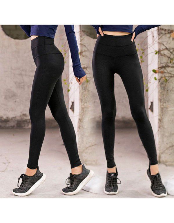 Autumn and Winter High Waist Yoga Pants Women's Running Sports Fitness Pants Tight Elastic Abdomen and Hip Lifting