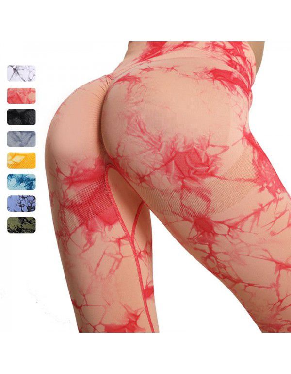 Popular seamless tie-dyed yoga pants in Europe and America, no embarrassment, fitness, hip lifting, high elastic leggings 