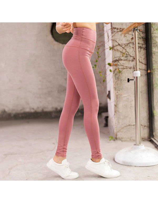 Autumn and Winter High Waist Yoga Pants Women's Running Sports Fitness Pants Tight Elastic Abdomen and Hip Lifting