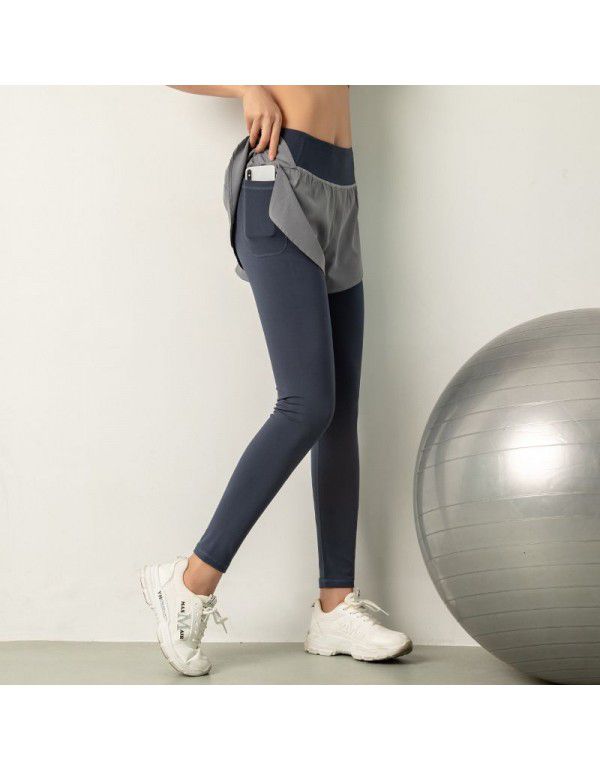 Sports Tights Women's High Elasticity Slim Fit Slim Bottom Running Gym Training Pants Yoga Pants