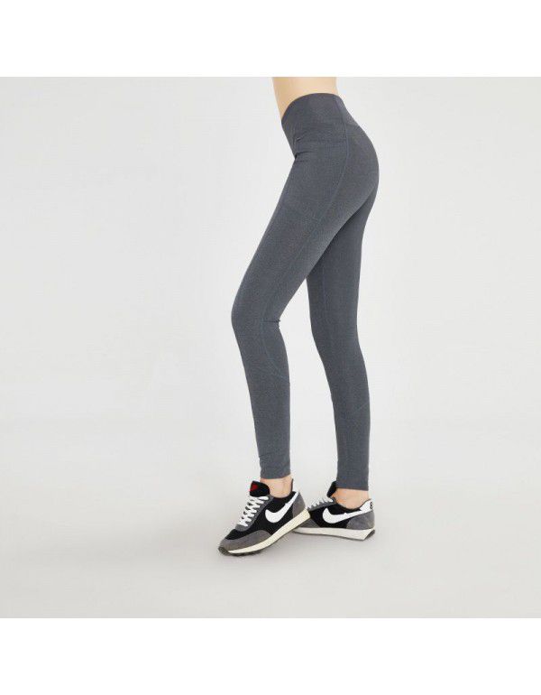 Honey Peach Hip High Waist Pocket Yoga Pants Tight Waist High Elastic Outwear Sports Fitness Pants Running Tights Women 