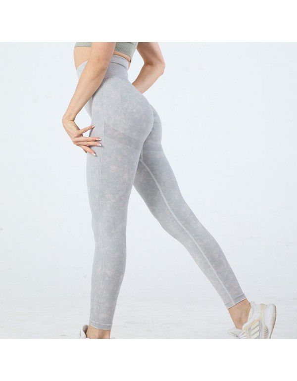 Seamless Frosted Peach Hip Yoga Pants Tight Waist High Hip Lifting Fitness Pants Women's Running Sports Tights