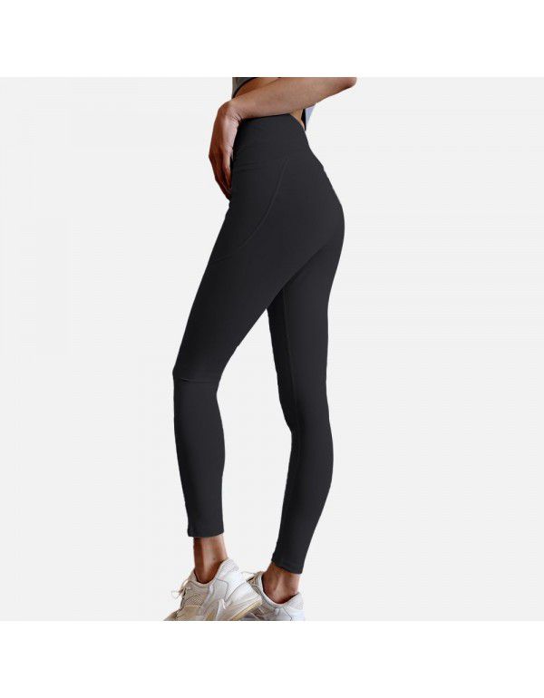 Yoga Pants Sports Stretch Bottom Running Fitness Peach High Waist Hip Lifting Tights