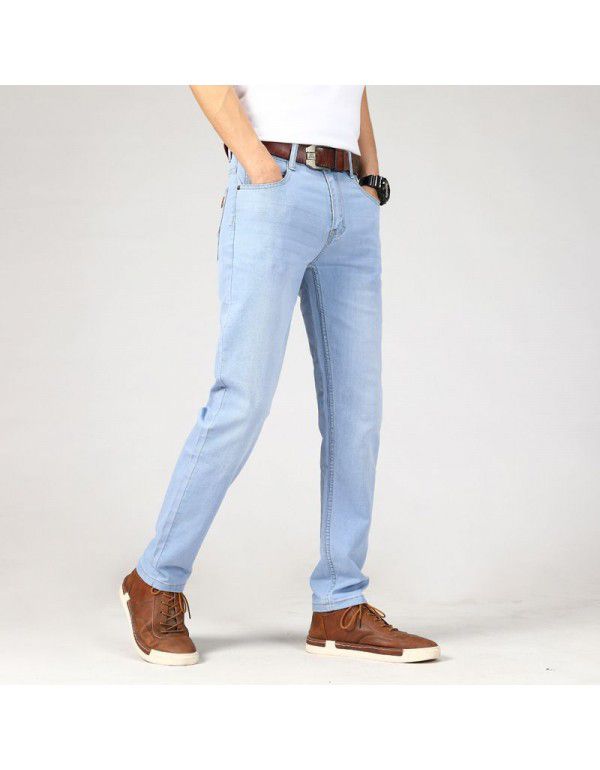 Autumn New Light Blue Jeans Men's Straight Sleeve Business Casual Youth High Waist Slim Fit Pants