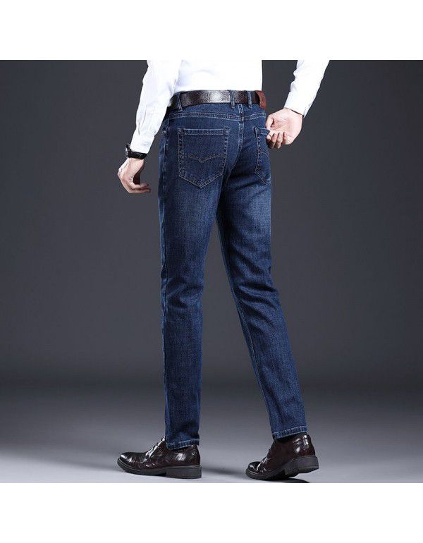 Autumn and Winter New Youth Jeans Men's Slim Fit Thick Elastic Versatile Korean version Feet casual pants Men's wear 