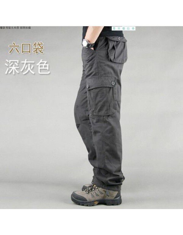 Multi Pocket Men's Workwear Pants Loose Pants Plus Size Labor Protection Casual Straight Pants