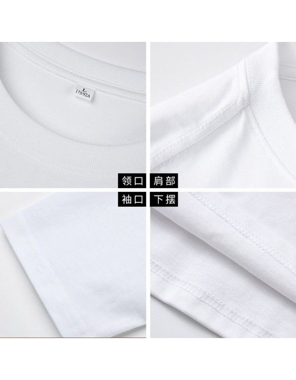 Heavyweight High Quality Cotton Long Sleeve T-shirt Men's Youth Loose Double Strand Double Yarn Men's Shirt