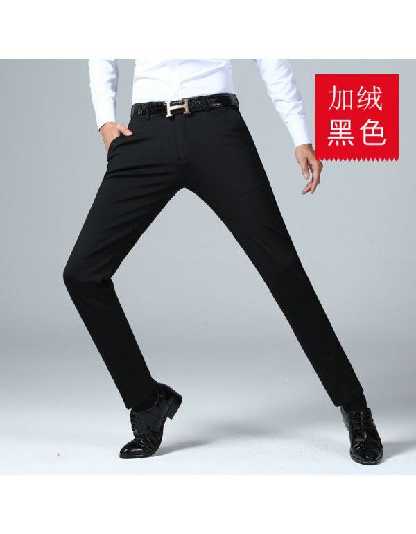 Men's casual pants New elastic, comfortable, breathable casual pants Youth ironless, wrinkle resistant casual pants Formal wear