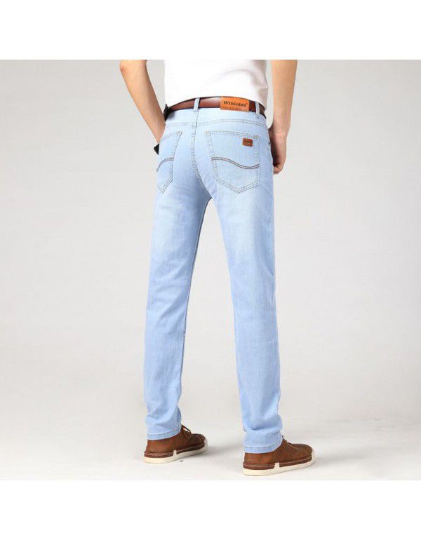 Autumn New Light Blue Jeans Men's Straight Sleeve Business Casual Youth High Waist Slim Fit Pants