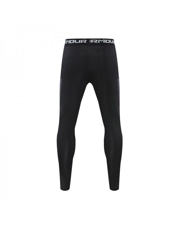 Running Stretch Fitness Pants Basketball Backing Pants Cycling Quick Drying Pants Men's Sports Tights