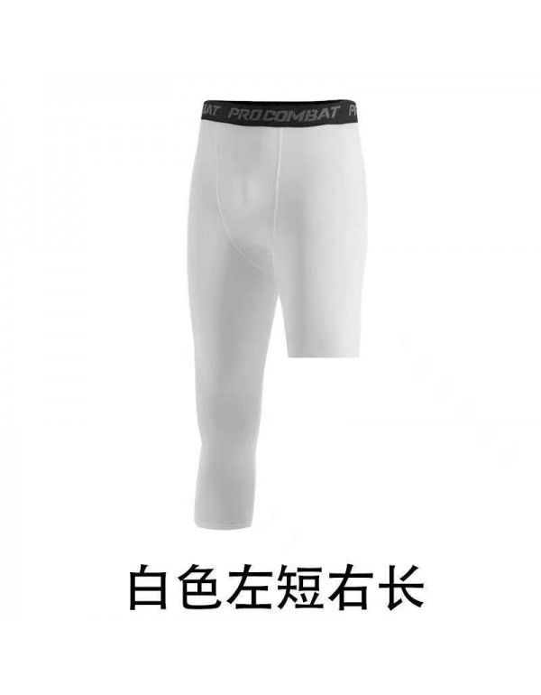 Basketball Single Leg Tights Men's Sports Training Pants Fitness Long Leg Bottom