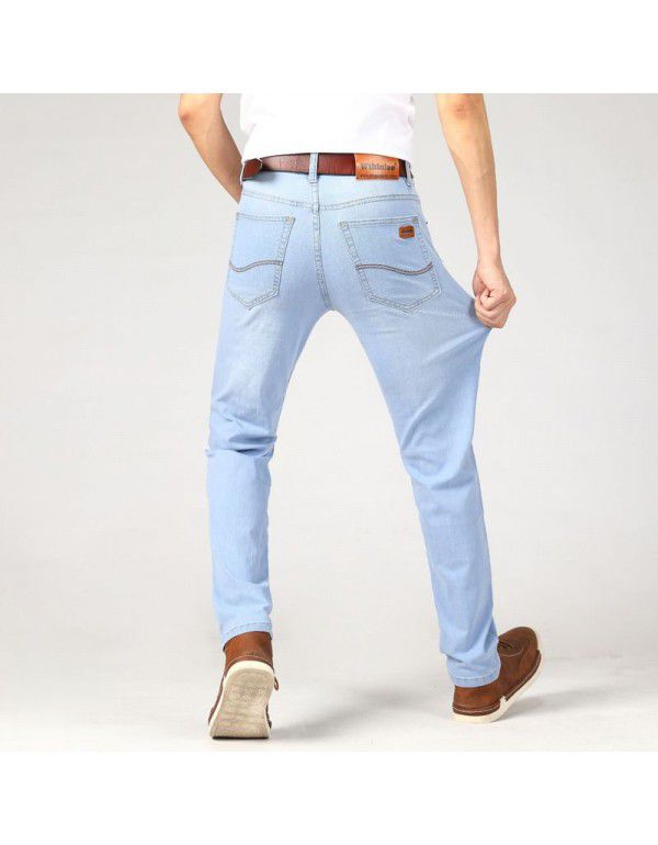 Autumn New Light Blue Jeans Men's Straight Sleeve Business Casual Youth High Waist Slim Fit Pants