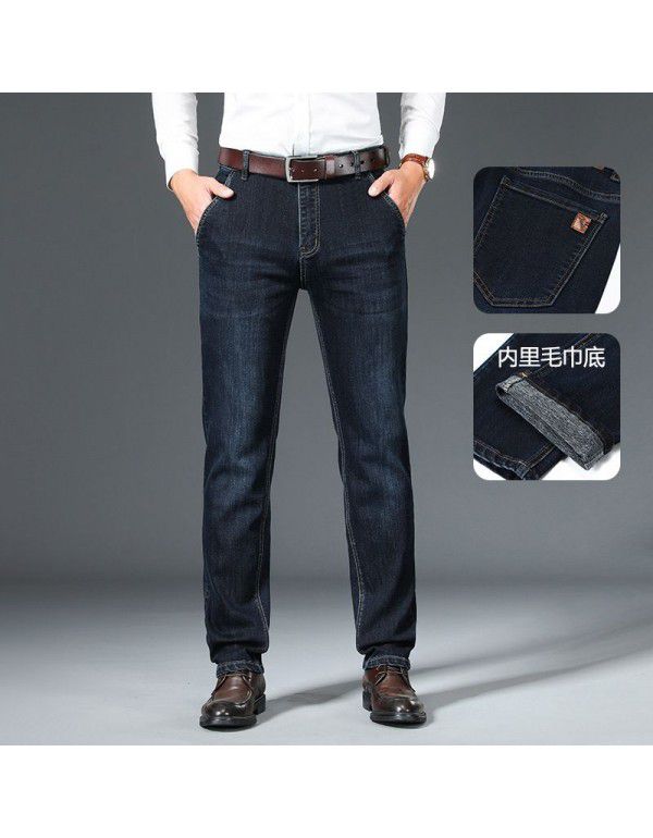 Spring and Autumn Stretch Jeans Men's Straight Fit Jeans Men's Business Medium Waist Dad's Denim Pants