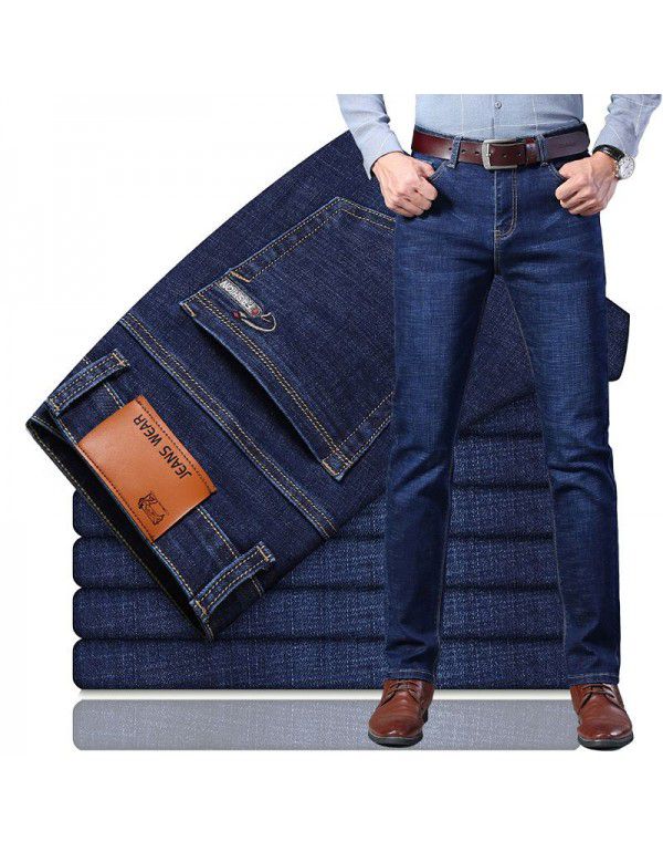 Men's Jeans Spring and Autumn Comfortable Elastic Versatile Light Business Little Dad Pants Show Young Men's Style