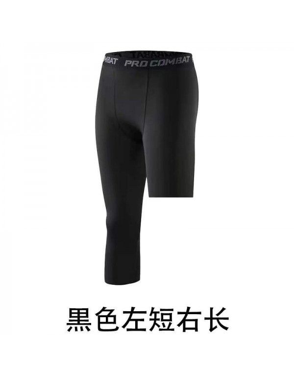 Basketball Single Leg Tights Men's Sports Training Pants Fitness Long Leg Bottom