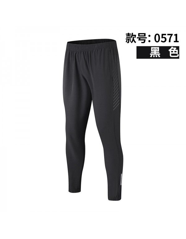 Outdoor ice silk sports pants Men's woven stretch breathable thin size quick drying pants Slim fit summer casual pants 