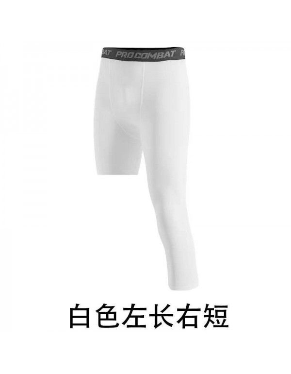 Basketball Single Leg Tights Men's Sports Training Pants Fitness Long Leg Bottom