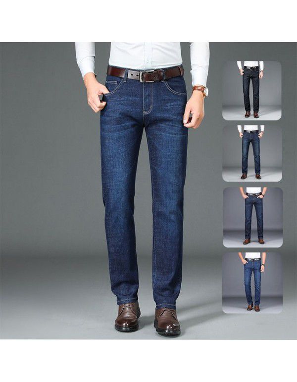 Spring and Autumn Stretch Jeans Men's Straight Fit...