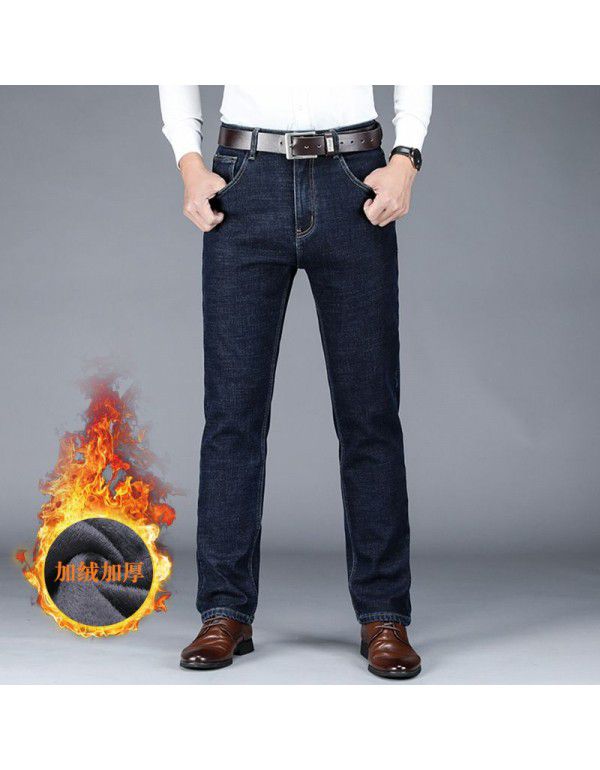 Spring and Autumn Stretch Jeans Men's Straight Fit Jeans Men's Business Medium Waist Dad's Denim Pants