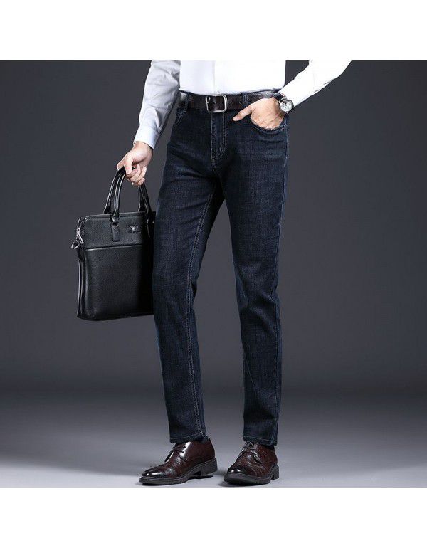 Autumn and Winter New Youth Jeans Men's Slim Fit Thick Elastic Versatile Korean version Feet casual pants Men's wear 