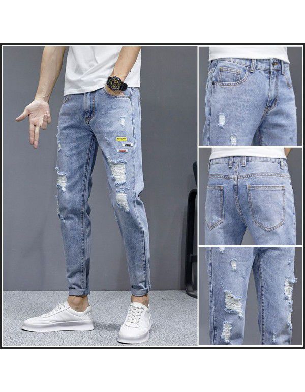 Perforated Pants Jeans Men's Slim Fit Feet Casual Versatile Beggar Fashion Brand Cropped Pants